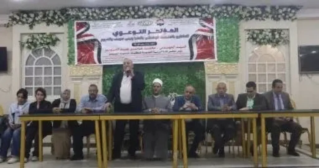 ندوة توعوية للعاملين بالمنطقة الوسطى بالمنيا