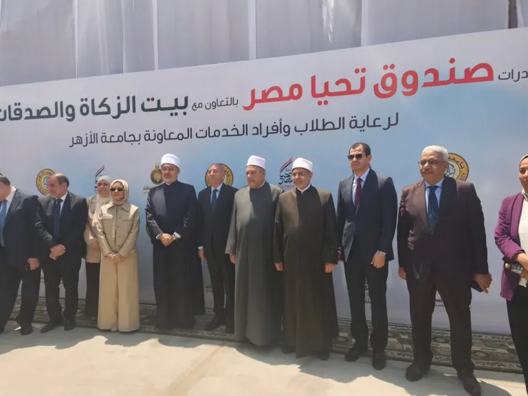 دكان الفرحه