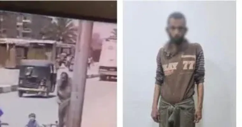 المتهم 