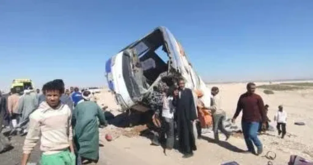 حادث