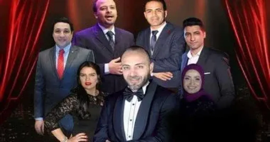فرقة عبد الحليم نويرة للموسيقى العربي  