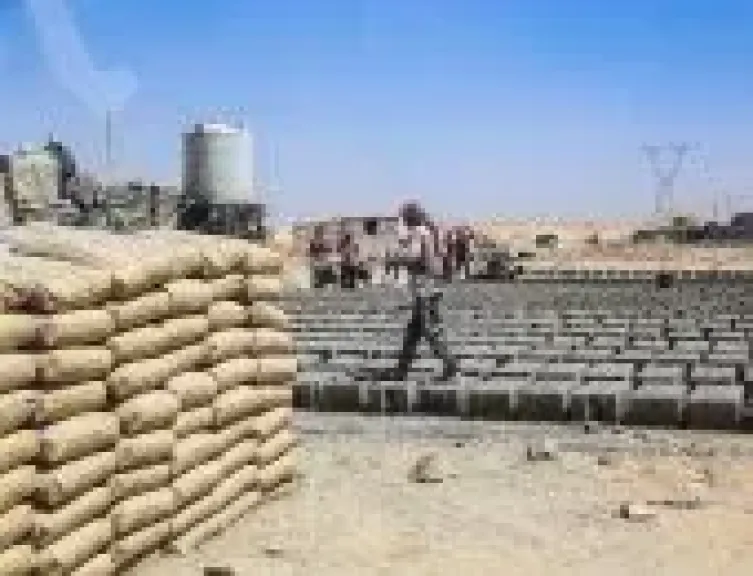 الاسمنت  