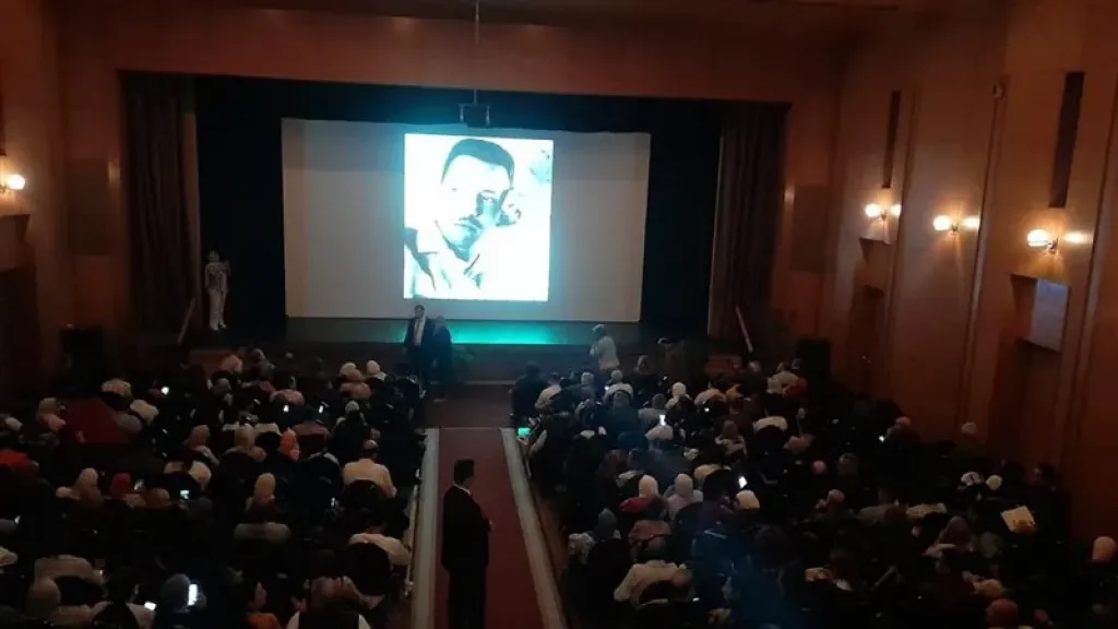 فيلم الطريق الى الله