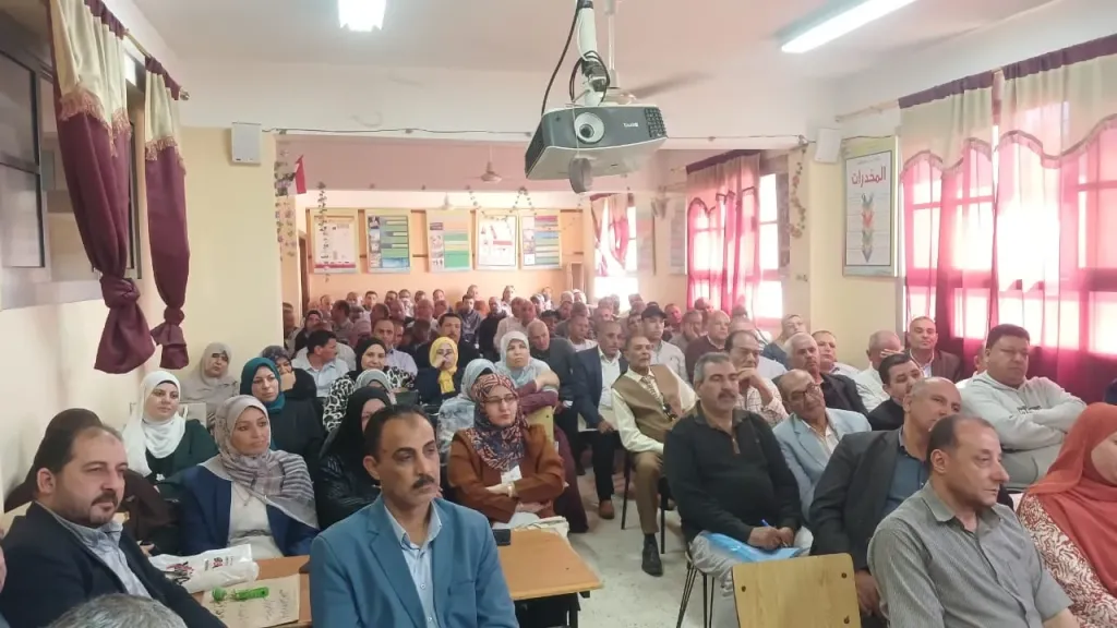 جانب من الاجتماع
