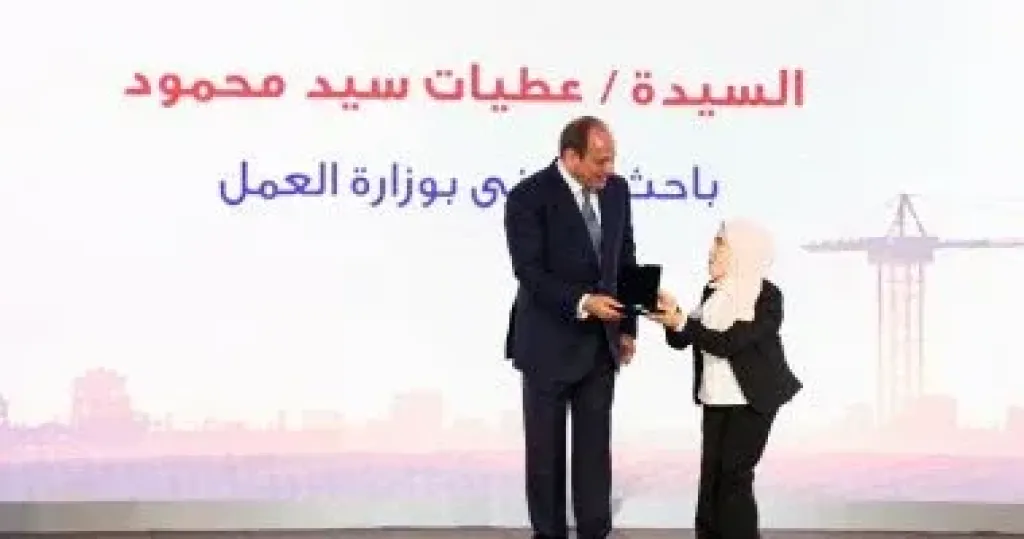 جانب من التكريم 