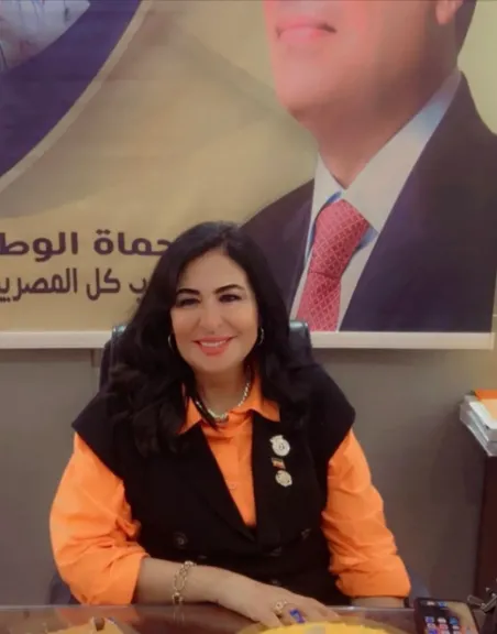النائبة هالة كيره