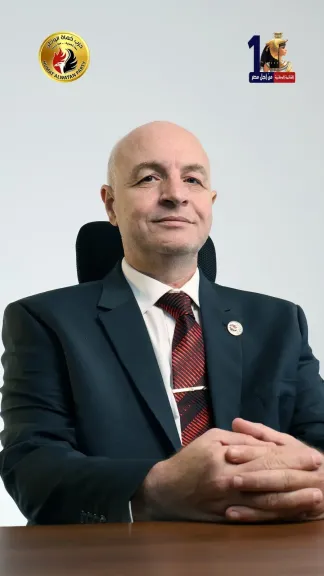 النائب فريد واصل 