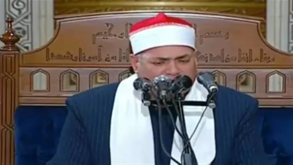 مسجد السيده نفيسه