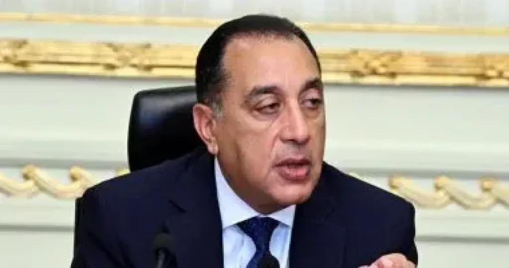 رئيس الوزراء 