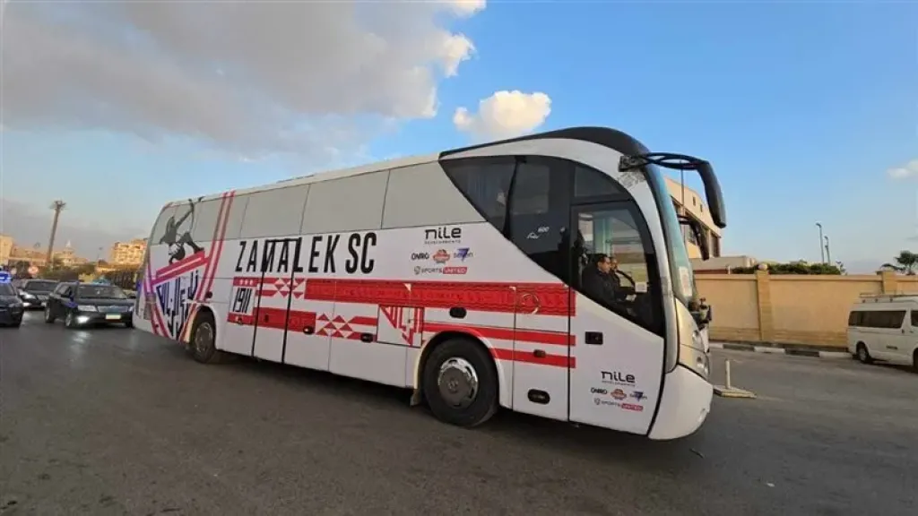 حافله الزمالك