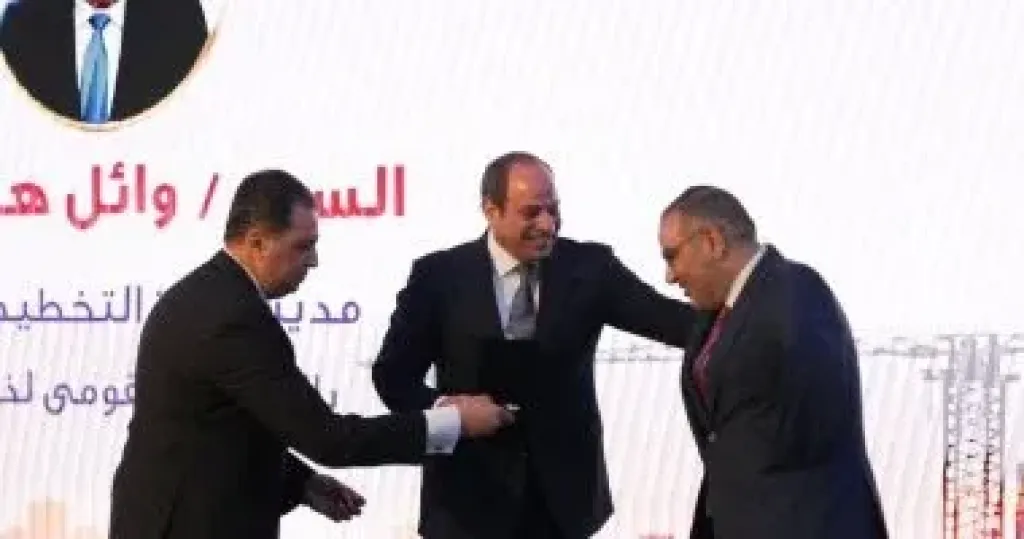 جانب من التكريم 