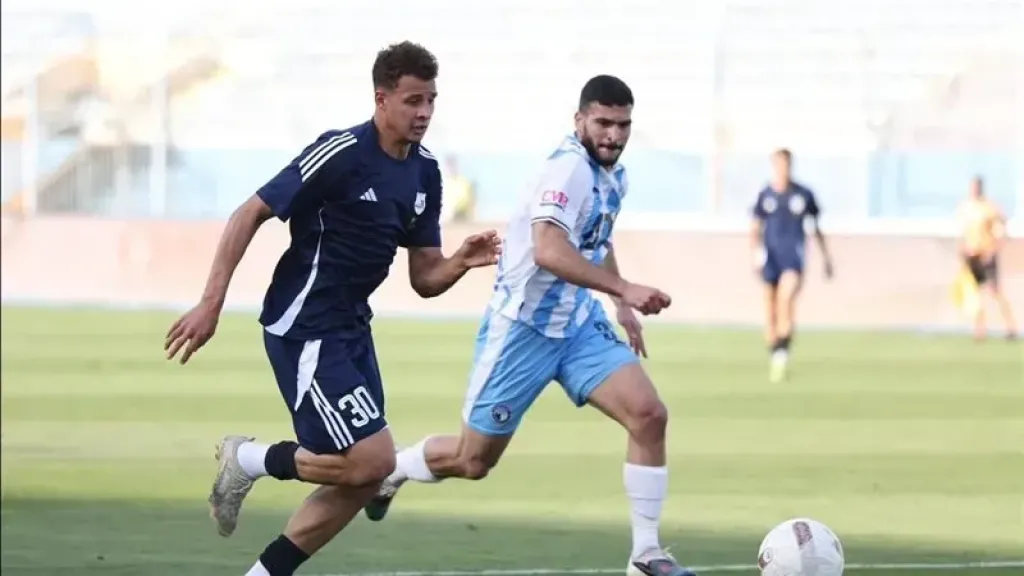 بيراميدز 