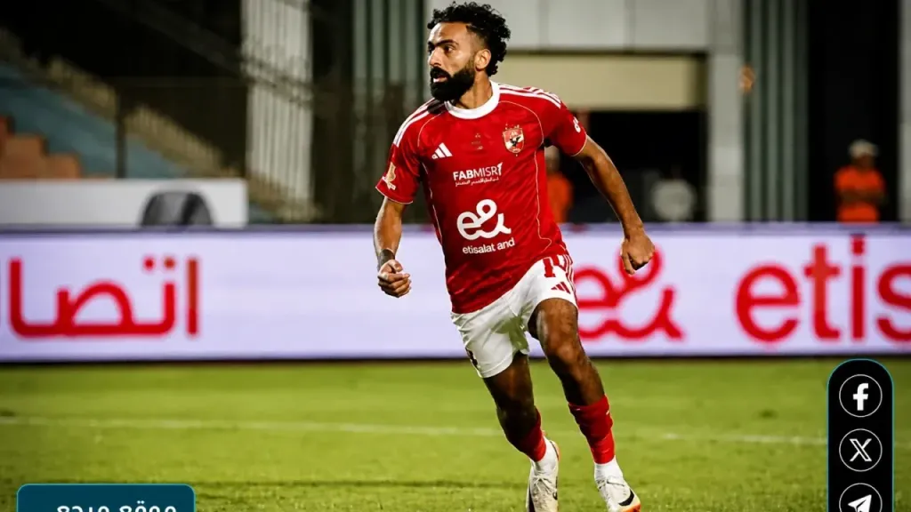 حسين الشحات