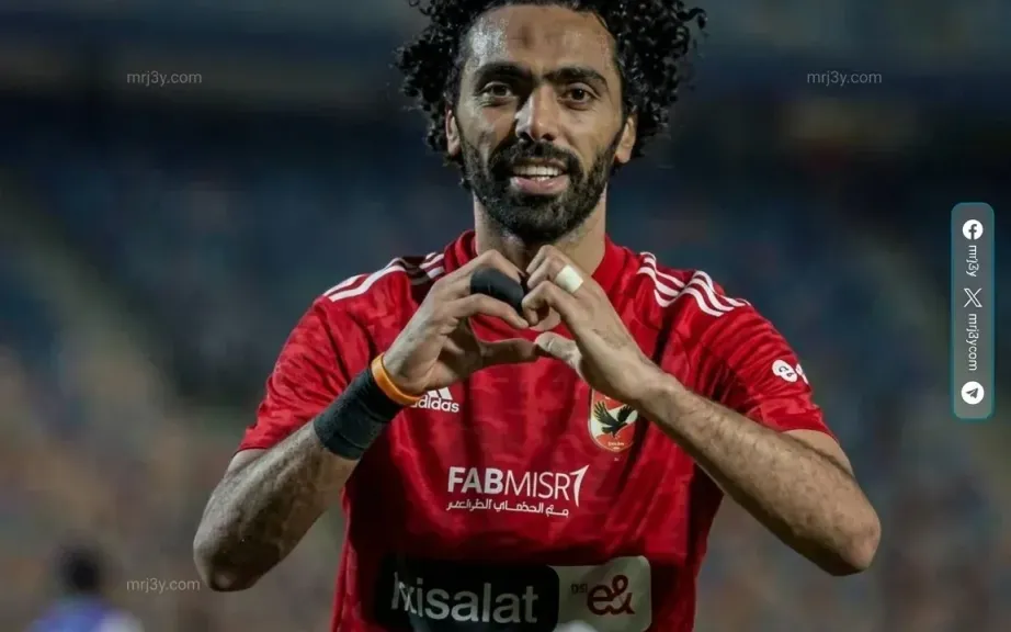 حسين الشحات