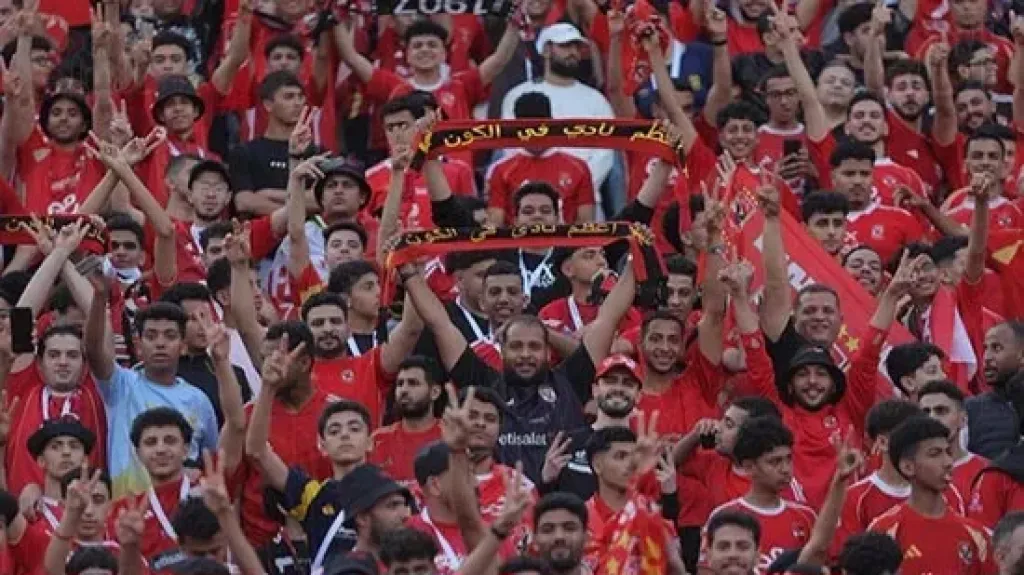 جماهير الأهلى اليوم