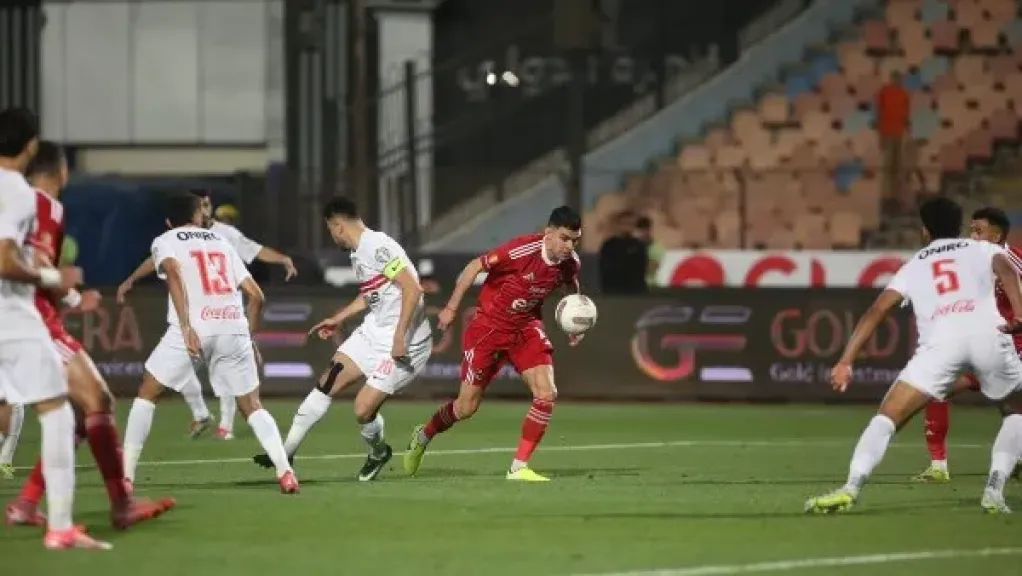 مباراة الأهلي ضد الزمالك 