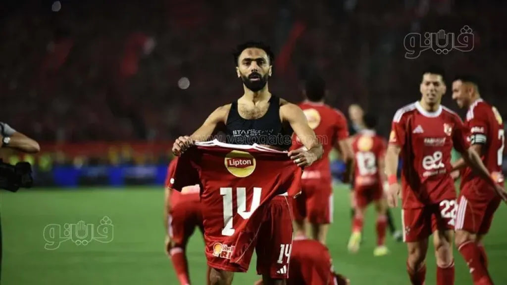 حسين الشحات