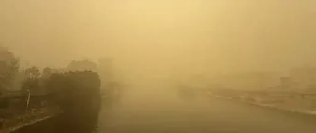 الطقس 