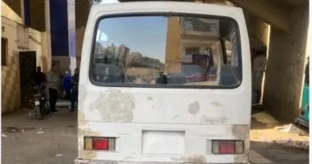 المضبوطات 