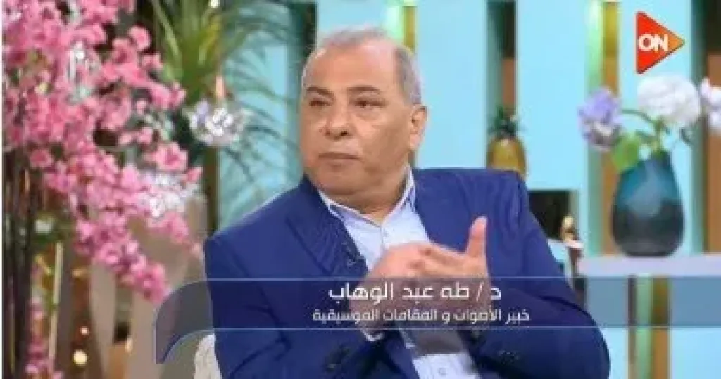 طه عبد الوهاب  