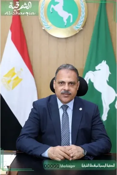 كحافظ الشرقية 
