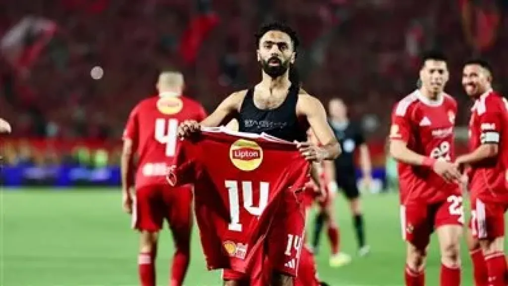 لقاء القمه