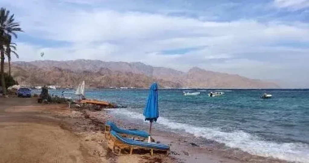 الطقس 