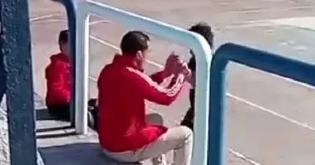 المتهم