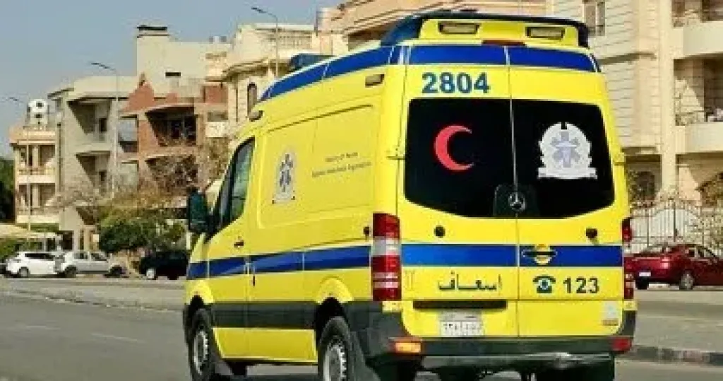 اسعاف 