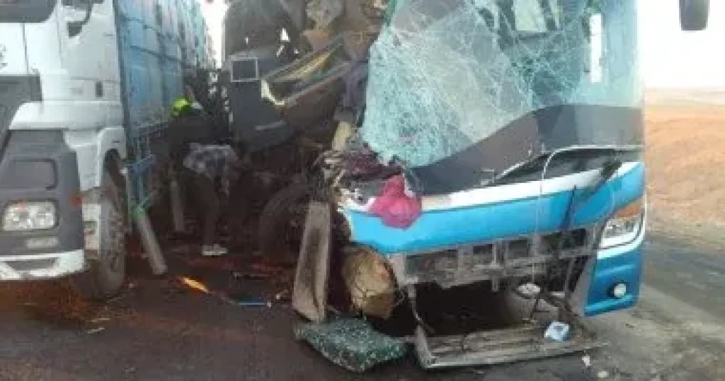 حادث 