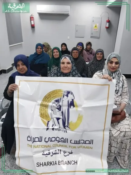 جانب من الاعضاء