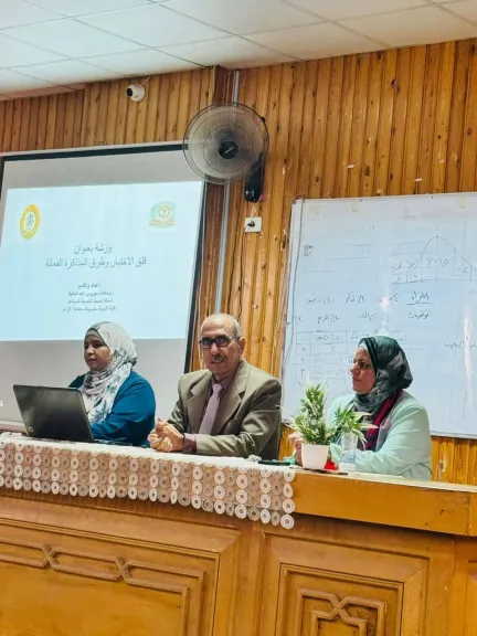 جانب من متابعه 