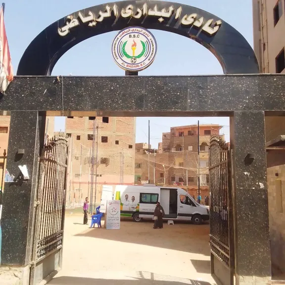 جانب من متابعه 