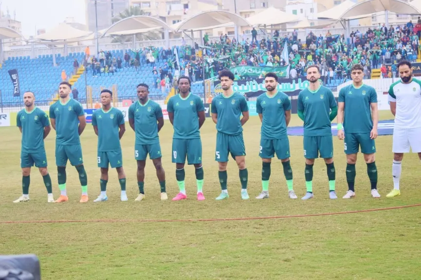 الاتحاد السكندري 