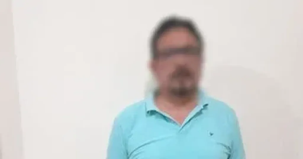 المتهم 