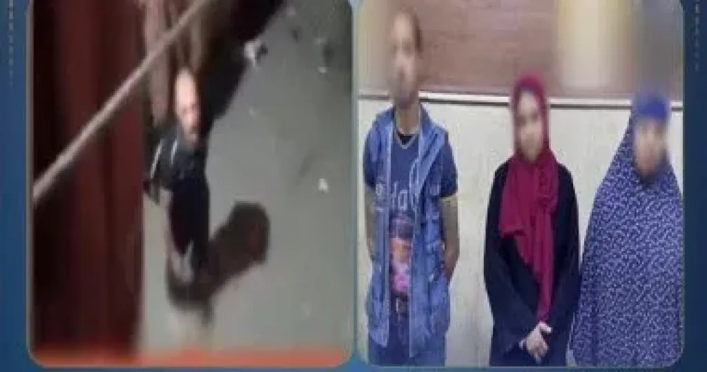 المتهمون عقب إلقاء القبض عليهم