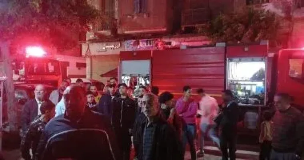 حريق 