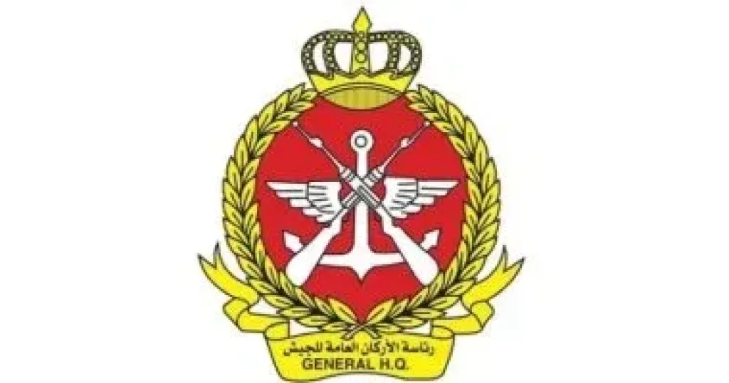 الجيش الكويتي