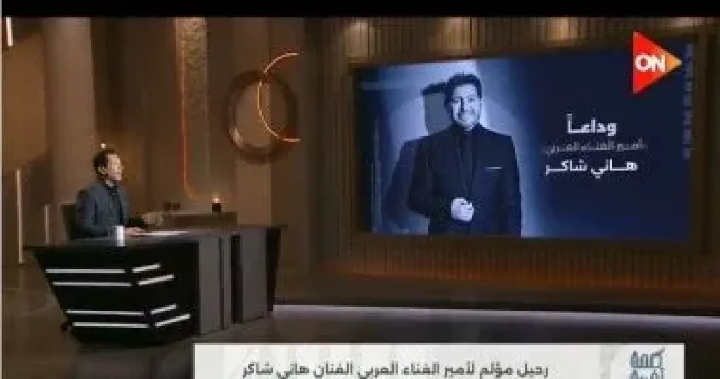 احمد سالم 