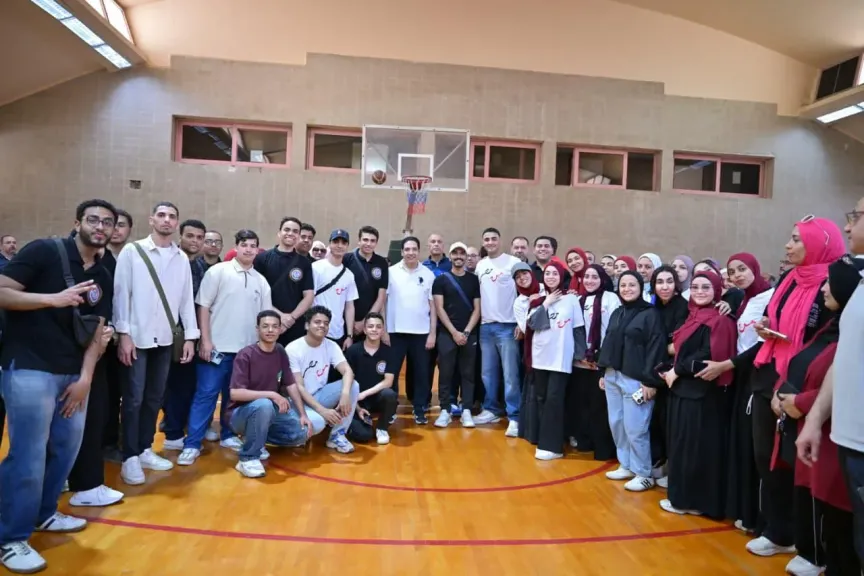 يوم رياضي