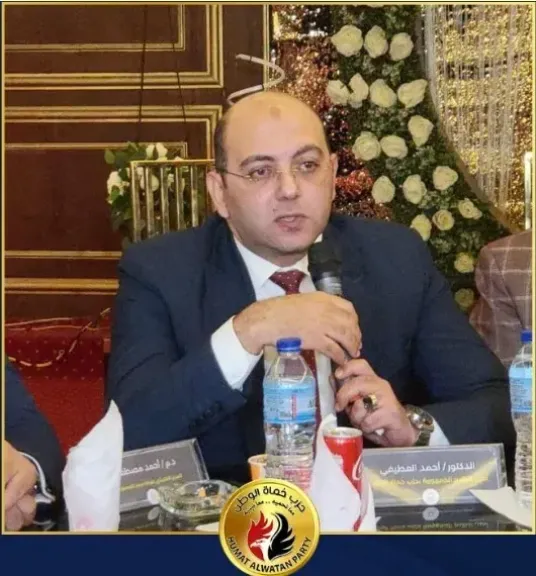 أحمد العطيفي