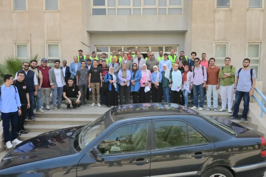 هندسه المطرية