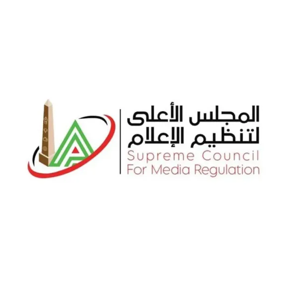 الأعلى للإعلام