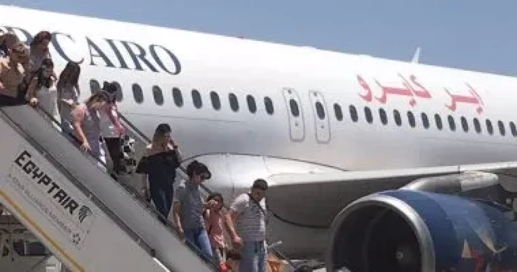 اير كايرو 