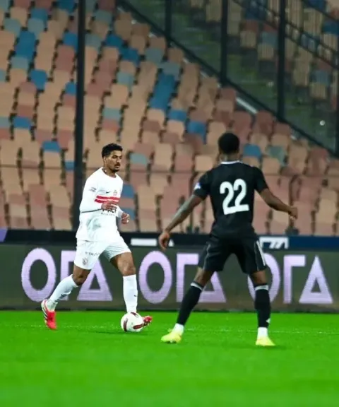 الزمالك 