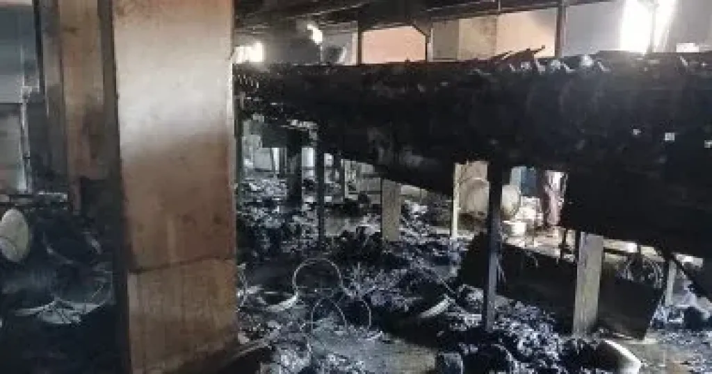 حريق 