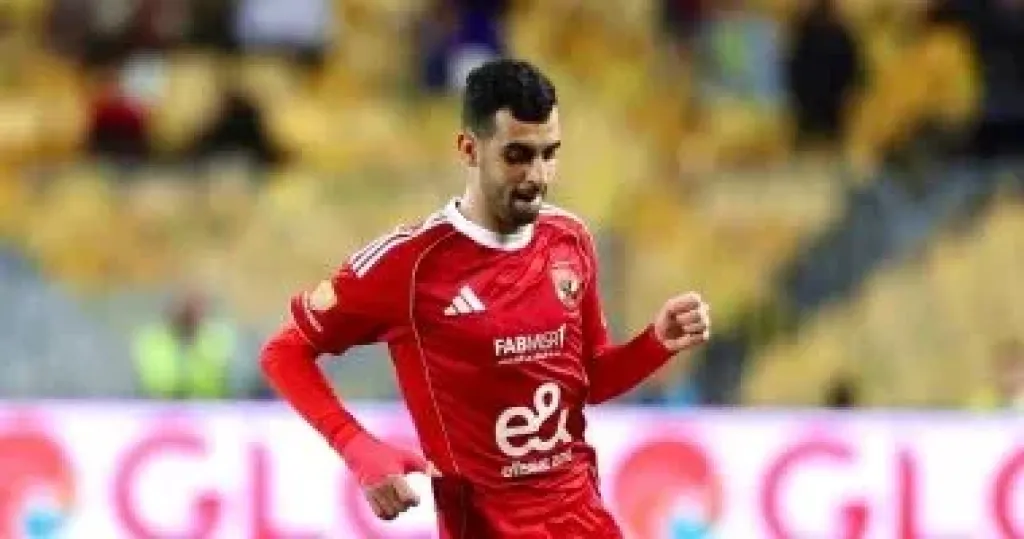 بلعمري