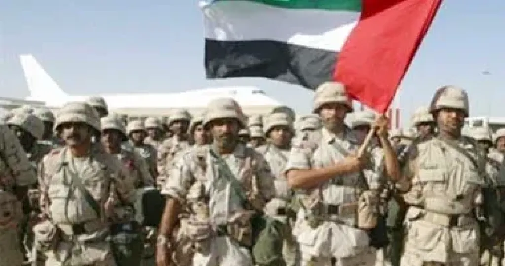 الجيش الإماراتي