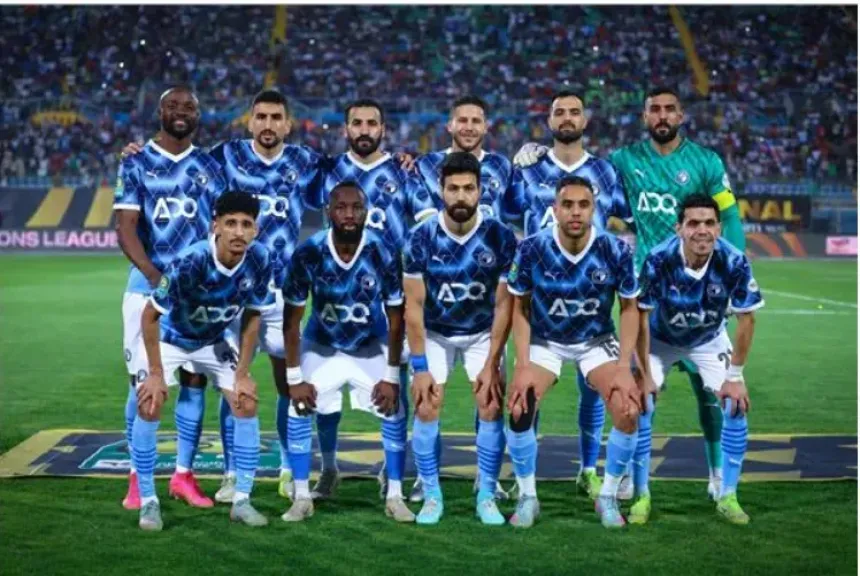 بيراميدز 