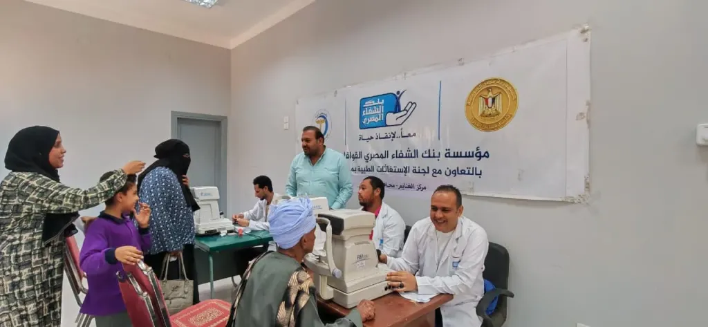 جانب من متابعه 